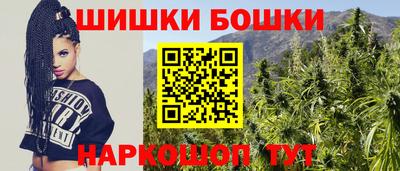 амфетамин Новодвинск