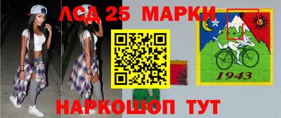 амфетамин Новодвинск