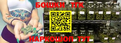 кокаин VHQ Новокубанск