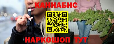 кокаин VHQ Новокубанск