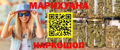 амфетамин Новодвинск