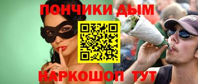 амфетамин Новодвинск