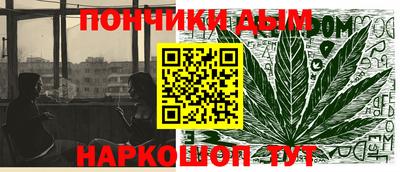 амфетамин Новодвинск