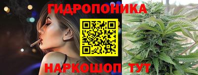кокаин VHQ Новокубанск