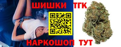 кокаин VHQ Новокубанск
