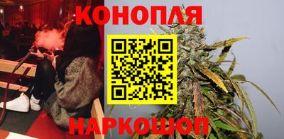 кокаин VHQ Новокубанск