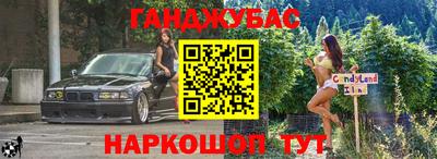 амфетамин Новодвинск