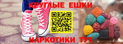 гашик Новозыбков