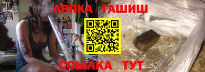 кокаин VHQ Новокубанск